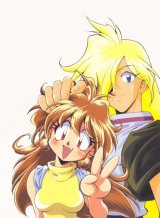 BUY NEW slayers - 24706 Premium Anime Print Poster